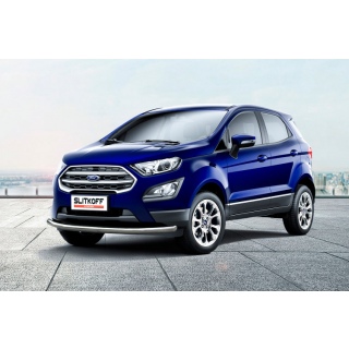 Защита переднего бампера d57 мм FORD EcoSport (Форд ЭкоСпорт) с 2017 года