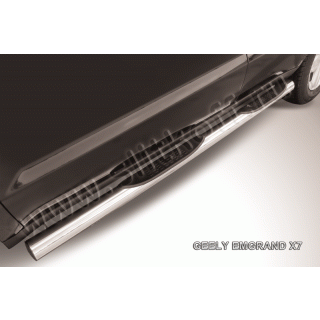 Пороги труба d76 мм из нержавеющей стали с пластиковыми накладками Geely Emgrand X7 (Джили Эмгранд Х7)