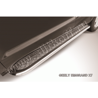 Пороги площадкой d57 мм из нержавеющей стали с алюминиевым листом Geely Emgrand X7 (Джили Эмгранд Х7)