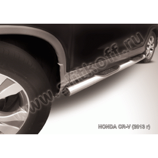 Пороги труба d76 мм из нержавеющей стали с пластиковыми накладками HONDA CR-V (Хонда СРВ) с 2012 по 2016 год выпуска