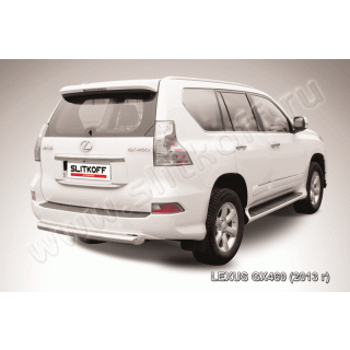 Защита заднего бампера d76 мм из нержавеющей стали LEXUS GX-460 (Лексус GX-460)