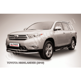 Защита переднего бампера из нержавеющей стали d76 мм TOYOTA Highlander (Тойота Хайлендер) с 2010 года выпуска