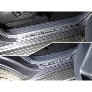 Накладки на пластиковые пороги (лист зеркальный надпись Land Cruiser Prado) TOYOTA Land Cruiser 150 Prado (Тойота Ленд Крузер 150 Прадо) с 2017 года