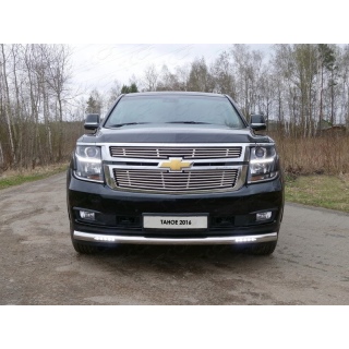 Решетка радиатора нижняя d12 мм CHEVROLET Tahoe