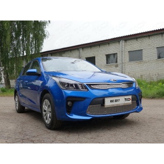 Решетка радиатора (лист, верх) KIA Rio (КИА Рио) с 2017 года (кроме комплектаций Prestige, Premium)