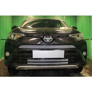 Решетка радиатора хромированная (верх) TOYOTA Rav-4 (Тойота Рав-4) с 2015 года 