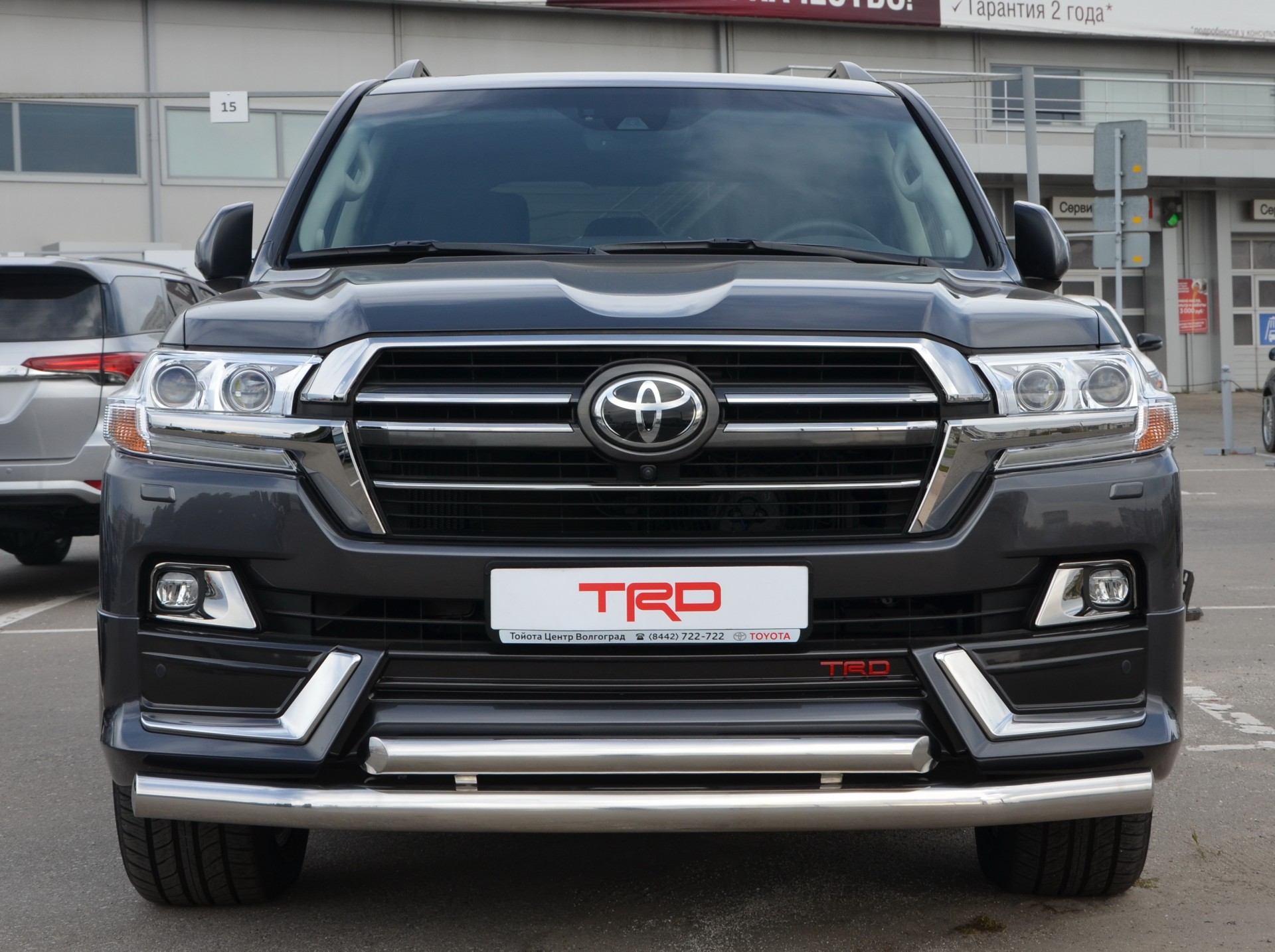 Защита переднего бампера Toyota Land Cruiser 200 TRD (Тойота Ленд Крузер 200  TRD) с 2019 года